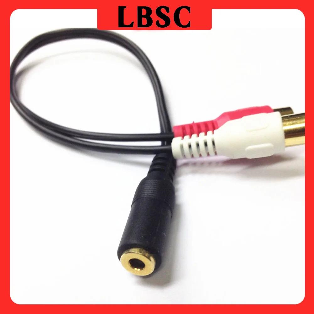 LBSC  2 Rca   3.5mm ׷    , 3.5  Aux    Y  ̺